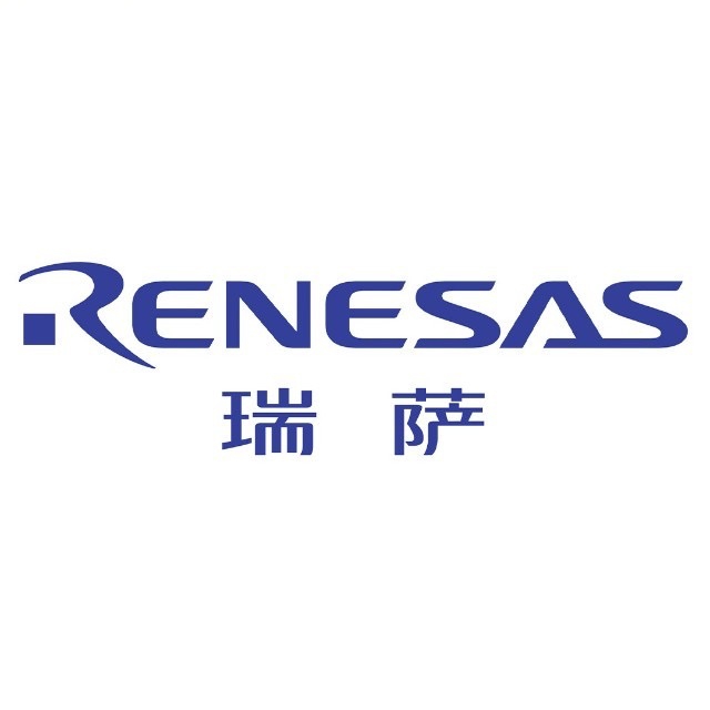 瑞萨 Renesas 瑞萨 Renesas