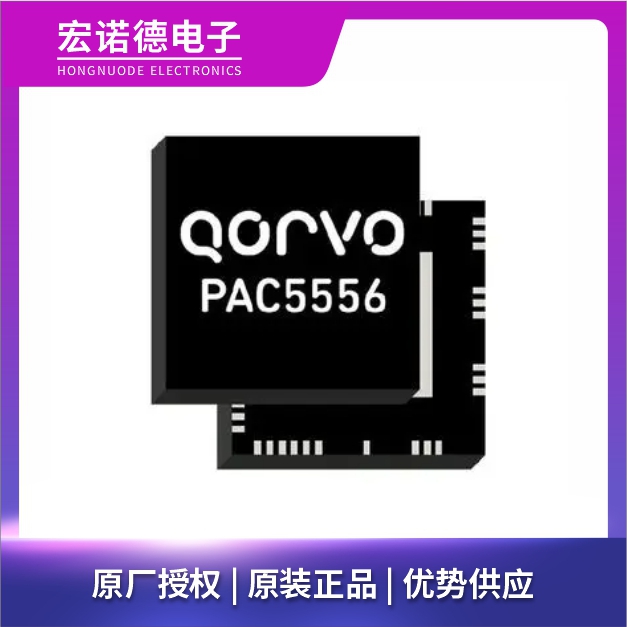 Qorvo全国总代理 BAW滤波器模块 Qorvo全国总代理 BAW滤波器模块