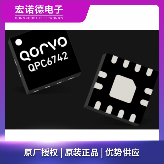 Qorvo全国总代理 BAW滤波器模块 Qorvo全国总代理 BAW滤波器模块