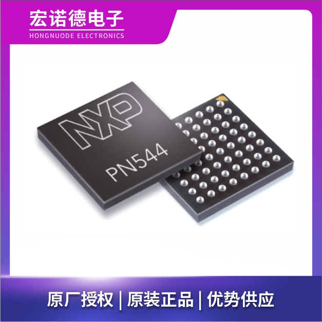 恩智浦NXP