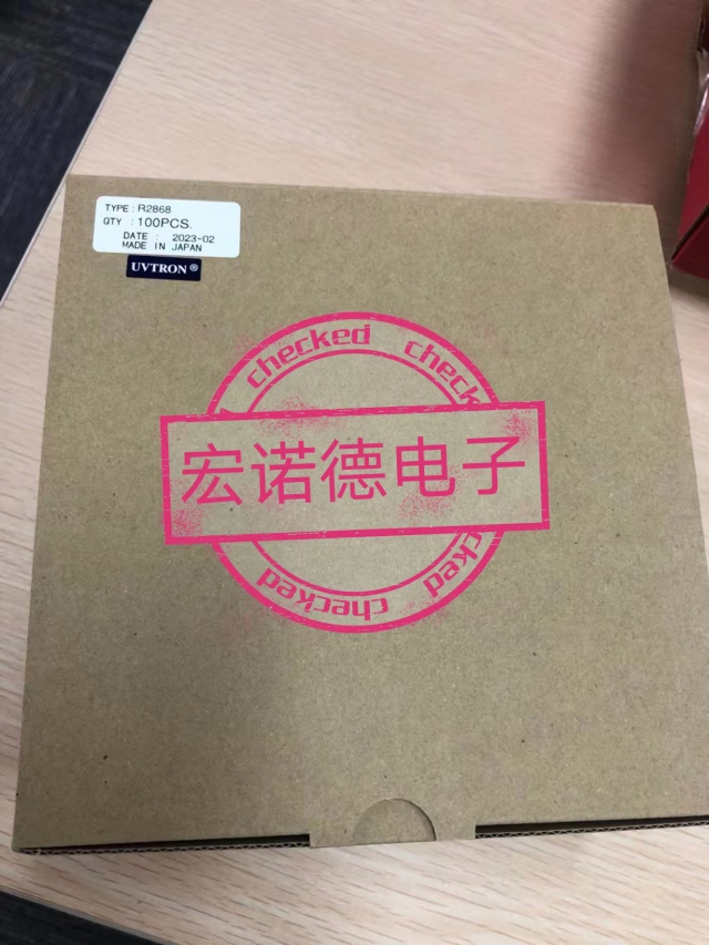 R2868火焰传感器  日本滨松一级代理商